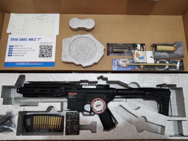 fusil G&G TR16 GMS MK2 7"