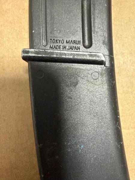 Cargador mp7 tokyo marui