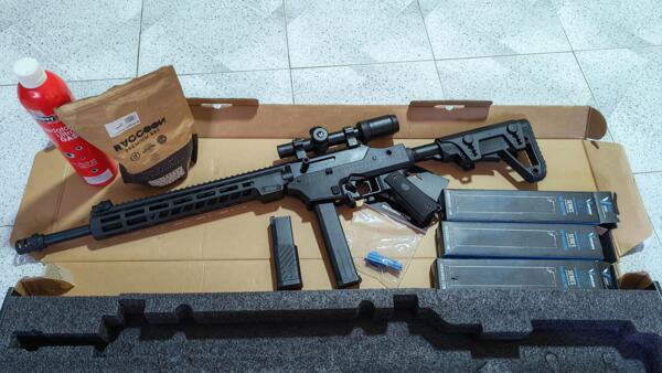 Vorsk VMP-2MD 