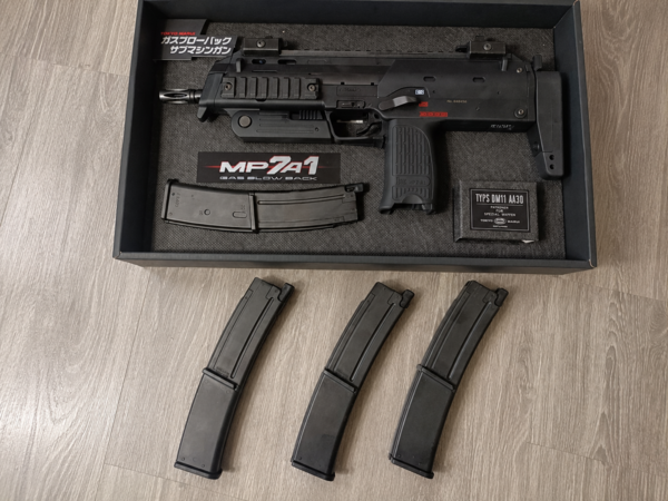 MP7A1 Tokyo Marui