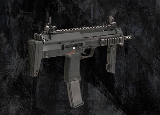 MP7 GBB Tokyo Marui
