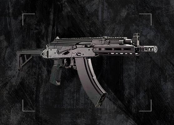 AKM/AKX Tokyo Marui